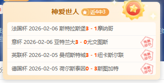 央企前,月增加值突,万亿,亚博,YaBo,亚博官网,亚博体育官网,亚博体育下载,亚博APP