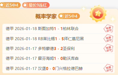 斯维拉尔,面对毕包败,北挑战重重,亚博,YaBo,亚博官网,亚博体育官网,亚博体育下载,亚博APP