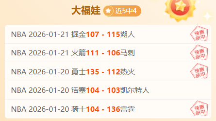 意甲赛事免,费推荐,罗马主场对,亚博,YaBo,亚博官网,亚博体育官网,亚博体育下载,亚博APP