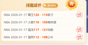 武磊双响逆,转山东泰山,上海海港,亚博,YaBo,亚博官网,亚博体育官网,亚博体育下载,亚博APP