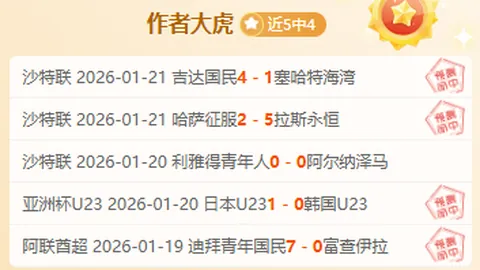 东契奇点赞湖人高效传球：全场助攻达27次，团队协作出色