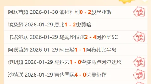 《梅西美国之旅》纪录片10月11日全球盛大首映，六集亮点纷呈！